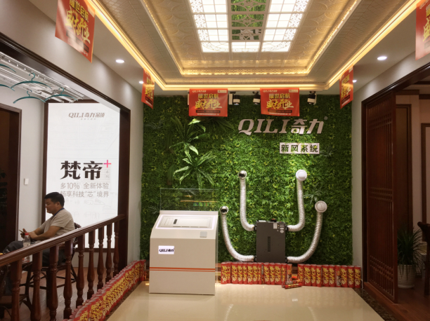 QQ截圖20170909163409.png QQ截圖20170909163409.png